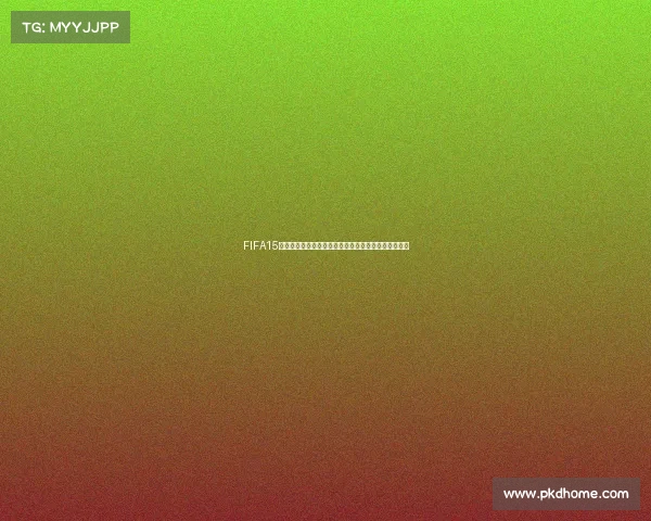 FIFA15世界杯模式怎么选最全攻略与实用技巧解析指南合集版
